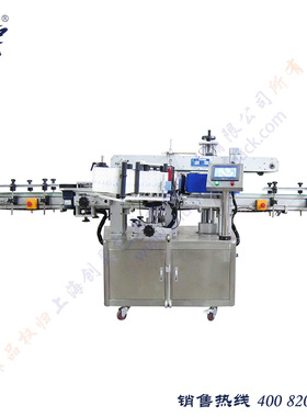 上海创灵TBJB-3500双面贴标机 贴标机打码机色带日期不干胶打码机