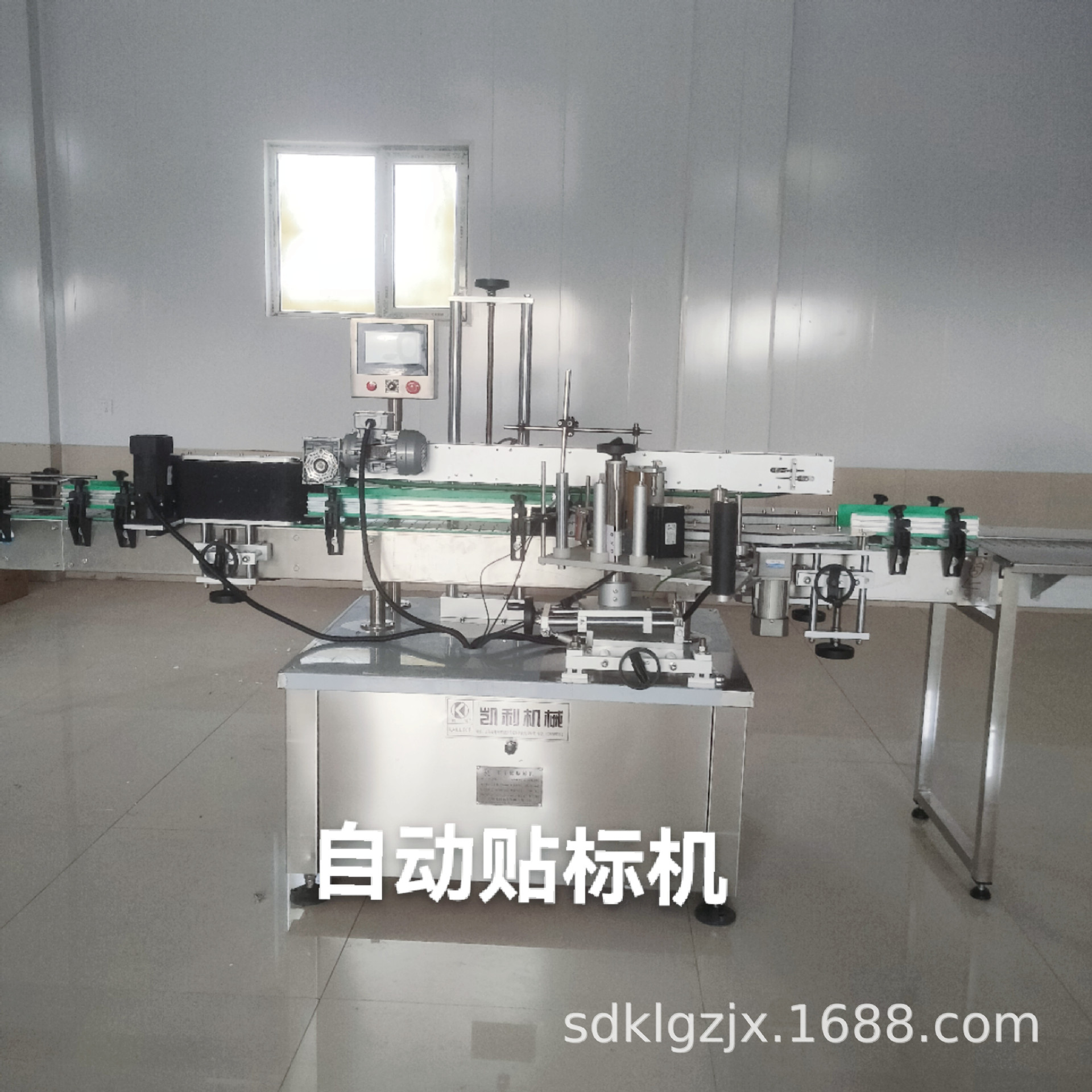 贴标机 全自动 圆瓶贴标机 食品厂专用贴标机械 扁桶双面贴标机