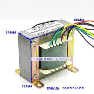 36V 30V 400长条板双电源逆变焊机控制变压器双15V 瑞凌佳士315