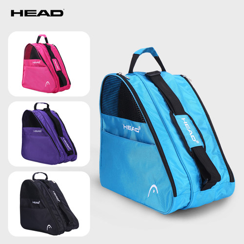 HEAD海德多功能轮滑包三层收纳包