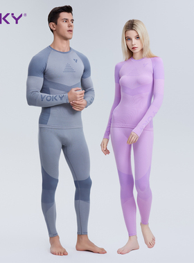 VOKY滑雪速干衣排汗保暖滑冰登山内衣专业滑雪打底套装女男户外冬