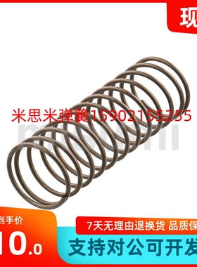 WT6/8-5/10/15/20/25/30/35/40/45/50/55/60 /圆线螺旋弹簧 现货