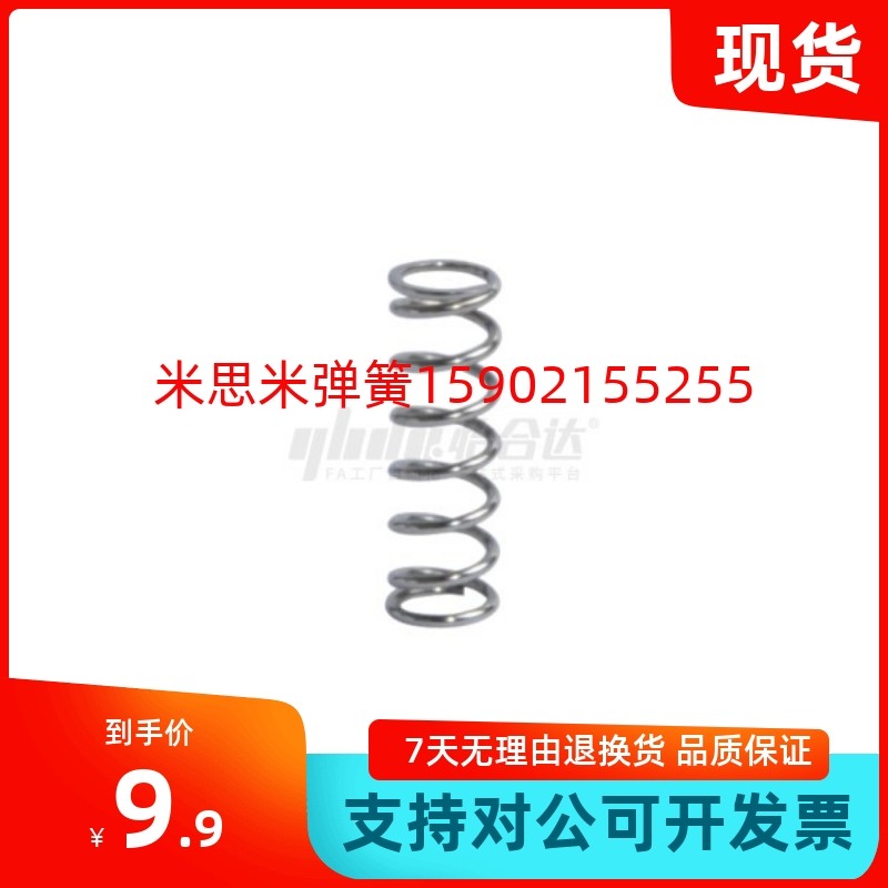 现货销售C-VUL5/6/8/手机防尘防水配件