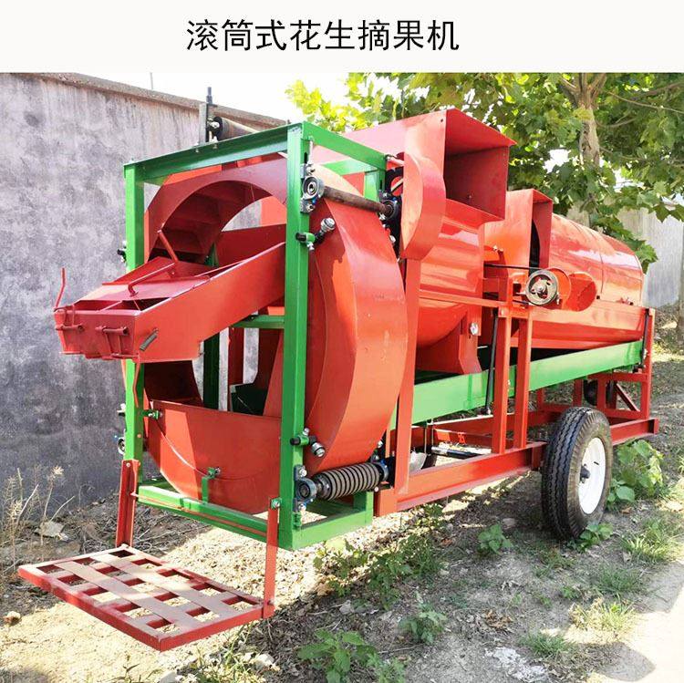 大中型花生摘果机干湿两用滚筒式自动装袋打果机pto传动豆子脱粒