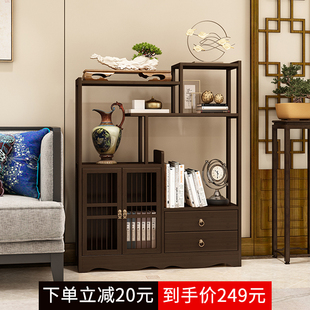 茶水柜矮款博古架实木中式摆件收纳柜茶室茶桌小型茶叶置物架