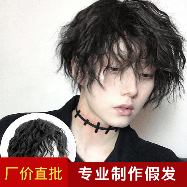 新款男式假發ebaywish亞馬遜電商