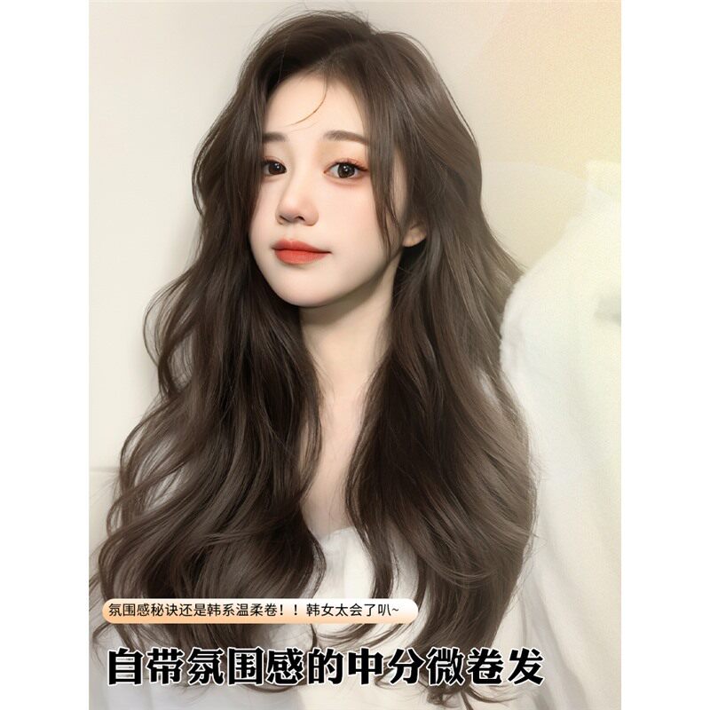 中分大波浪仿真长卷发套