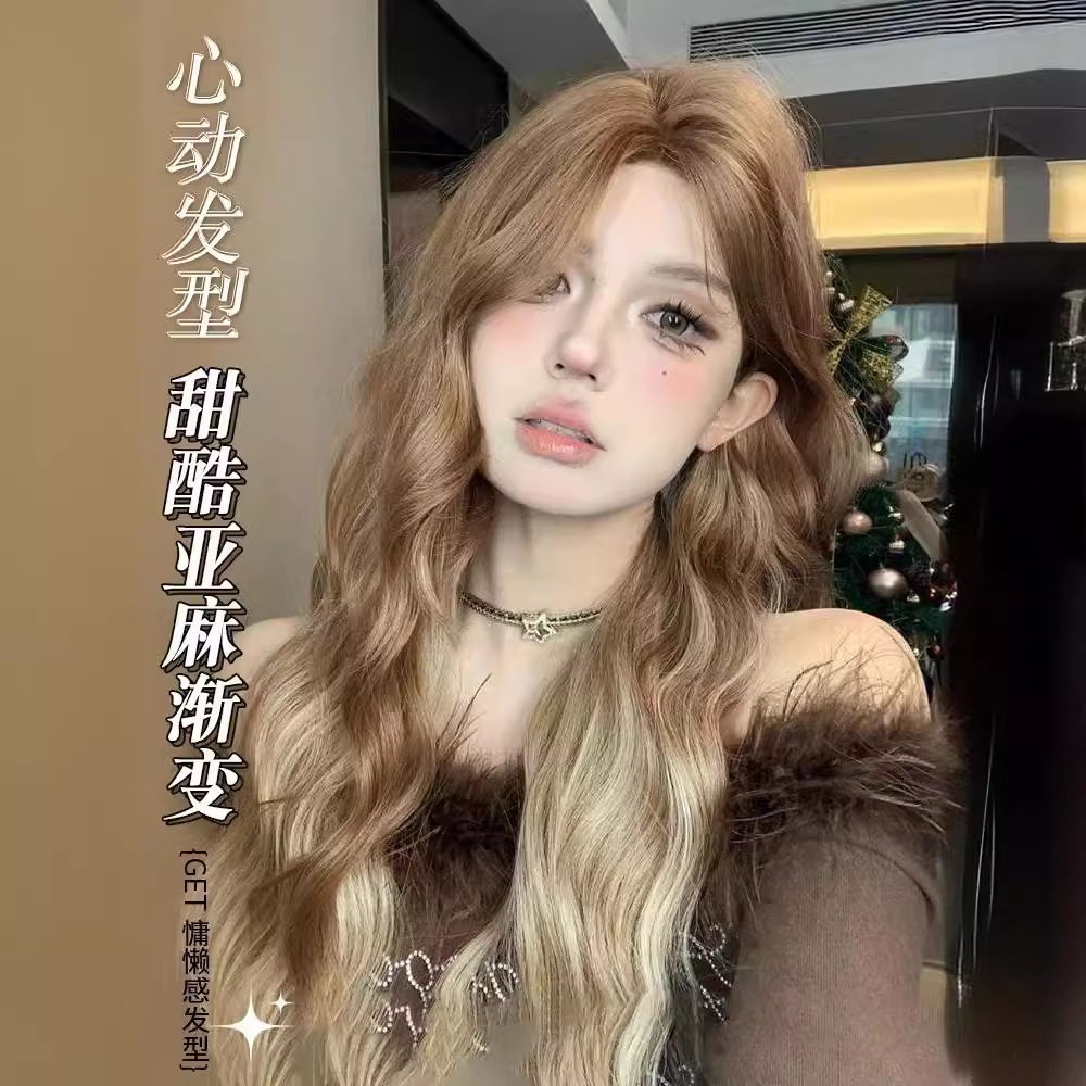 雨琦同款棕色蕾丝假发女