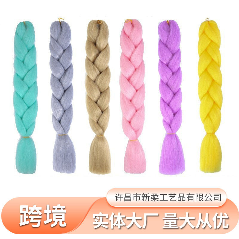 100克24寸hei人非洲假发辫子渐变色大辫子高温丝脏辫假发工厂,美发护发/假发,演出假发,淘宝优惠券,粉丝福利购,淘宝优惠卷
