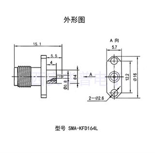 现货SMA-KFD164L射频接头18G高频穿墙面板法兰SMA-KFD射频连接器