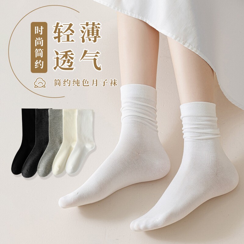 白色堆堆袜子女夏季薄款中筒春秋黑色长袜配小皮鞋纯棉月子无骨袜