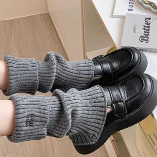 【2双装】刺绣翻边袜套堆堆小腿袜套腿套秋冬保暖慵懒风棉女袜