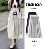 南瓜工装 小个子冰丝山本裙 高腰a字长裙大码 半身裙女夏季 2026新款