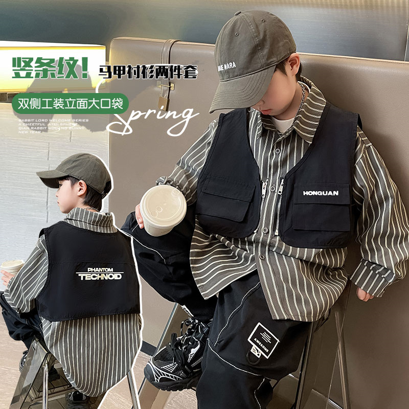 2024春秋新款宝帅气潮服套装童时髦洋气外套儿童宽松休闲上衣