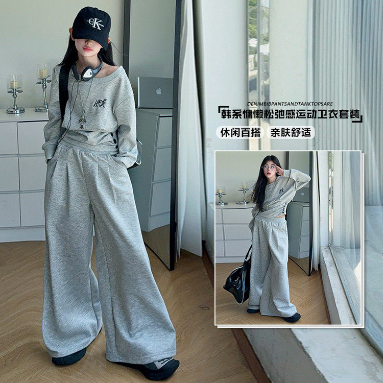 2025新款春秋韩版宽松运动女童时尚休闲百搭卫衣阔腿裤