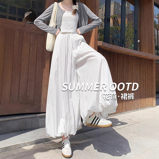 白色花苞裙裤女春季2026新款宽松垂感灯笼裤小个子休闲显瘦阔腿裤