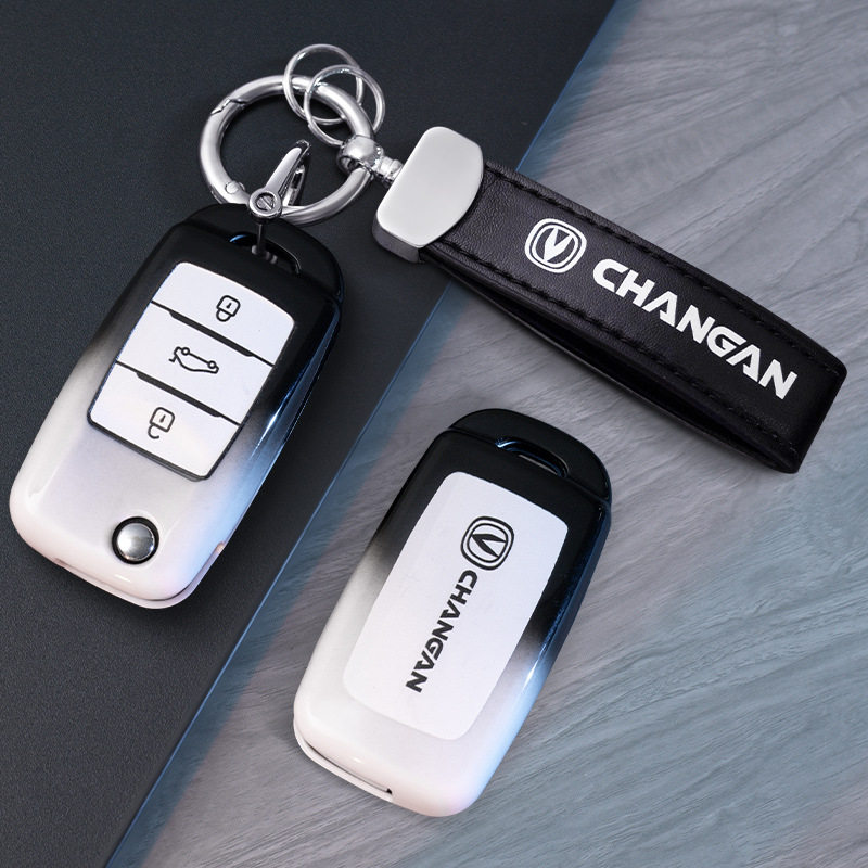 专用长安逸动钥匙套汽车糯玉米lumin奔奔estar扣cs55dt壳35包15男,汽车用品/电子/清洗/改装,车用钥匙包,淘宝优惠券,粉丝福利购,淘宝优惠卷