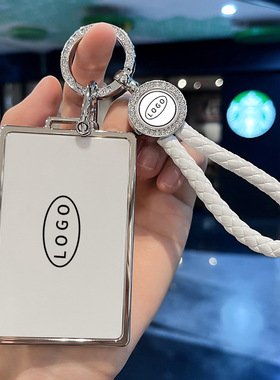 适用于新款Tesla特斯拉钥匙套Model3卡片壳ModelY/ModelS/X包扣女