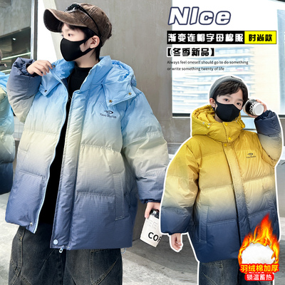 2025新款冬季渐变连帽棉服男女童保暖加厚外套时尚百搭冬装