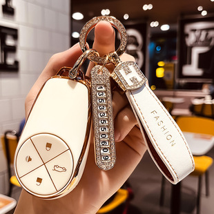 专用于蔚来es6钥匙套es8汽车钥匙扣EC6包ET7车钥匙TPU全包女壳