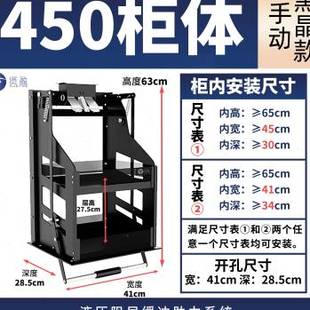 调味篮转角柜上下升降缓冲品 新款 橱柜吊柜升降拉篮厨房顶柜下拉式