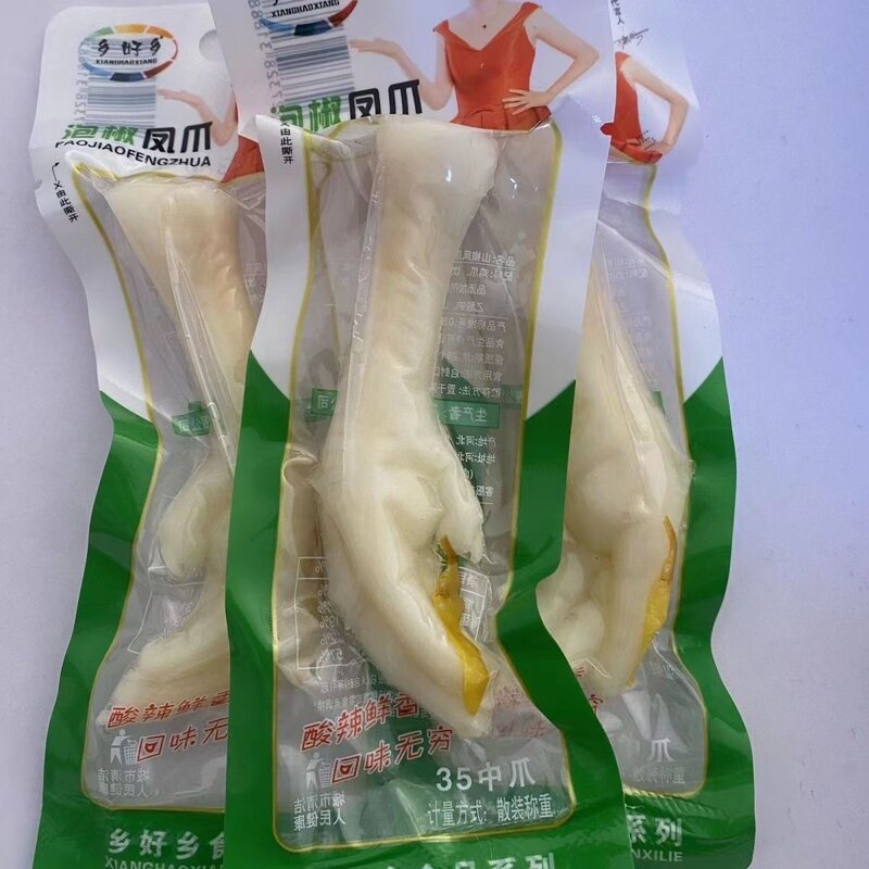 泡椒凤爪18克/35克卤味大鸡爪野山椒泡爪真空包装重庆风味小吃
