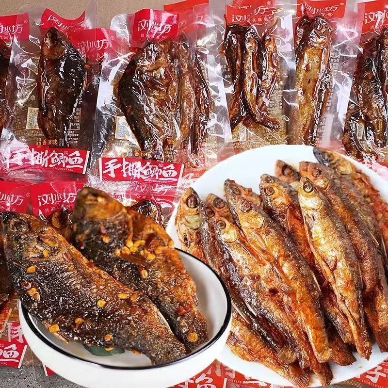 浏水坊手撕鲫鱼香辣味湖南特产散装即食鱼干肉类麻辣味小零食鲫鱼
