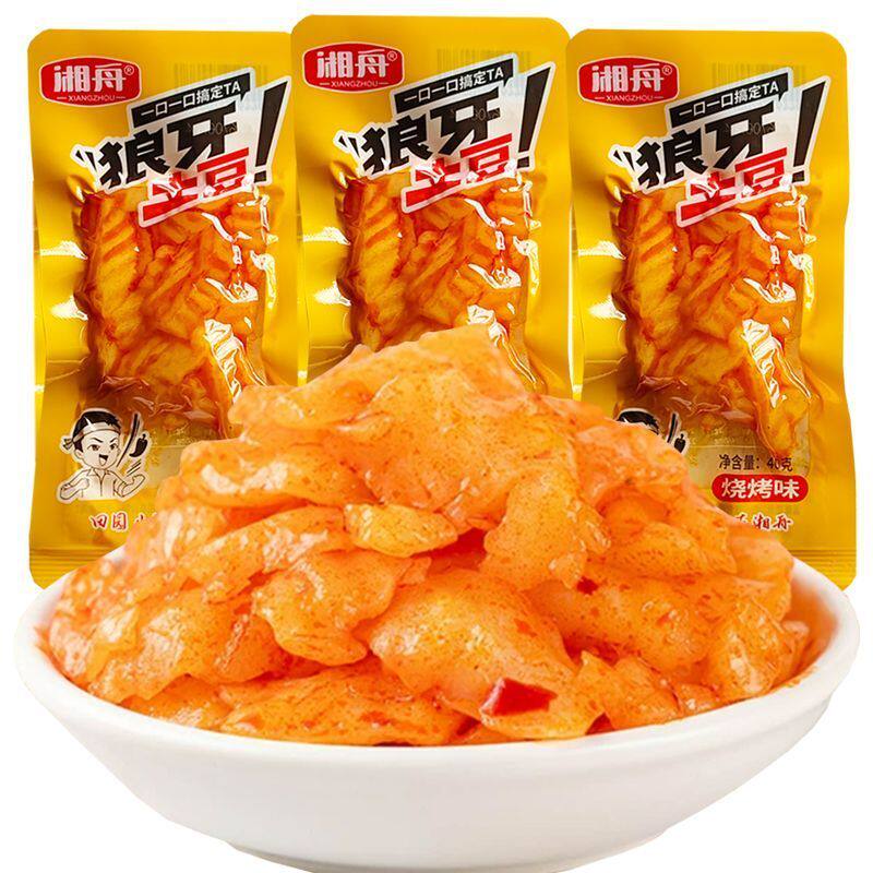 湘舟狼牙土豆开袋即食香辣烧烤土豆片狼牙土豆解馋休闲网红零食