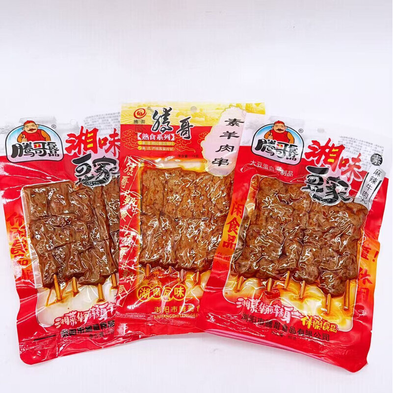 腾哥辣条麻辣素串羊肉鸡汁麻辣串麻辣牛肉丸串即食休闲零食小吃