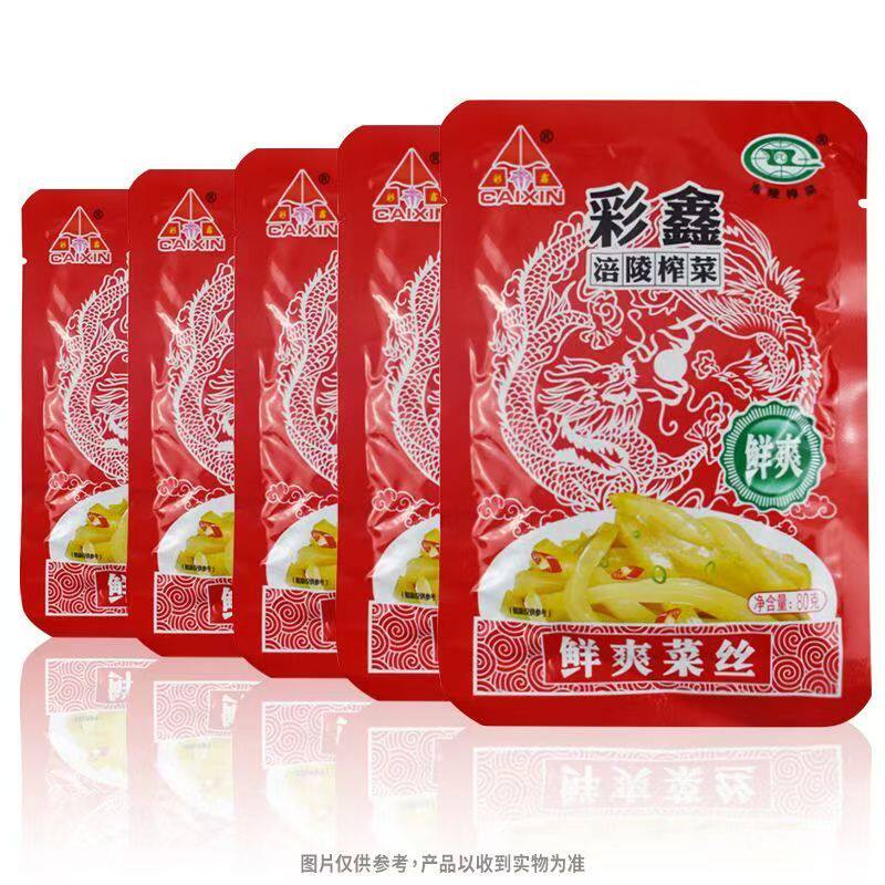 【实惠特卖】涪陵彩鑫榨菜丝去皮去梗鲜香脆下饭菜开袋即食纯榨菜