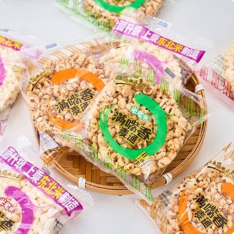 满嘴香米饼麦饼通芝麻花生味麦饼膨化小吃爆米花散称装零食