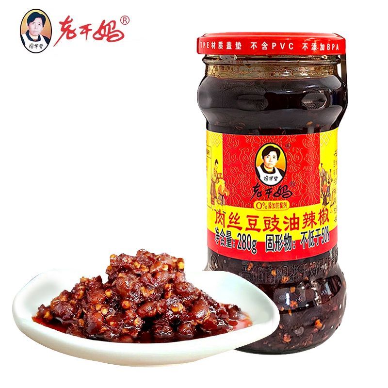 肉丝豆豉油辣椒280g辣椒酱拌饭拌面酱厨房调味料