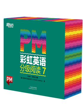 正版包邮 PM 英语分级阅读 7 圣智出版公司（CENGAGE Learning） 9787519283544 世界图书出版公司