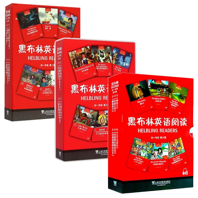 正版包邮 黑布林英语初一辑+第二辑+第三辑 编者:程凤祥//倪琴//王阳光//王瑞运//葛连干等|总主编:葛连干 9787544651493 上海外教