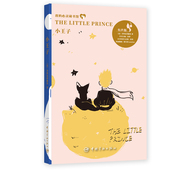有声版 小王子 圣埃克苏佩里 9787515909349 社 正版 中国宇航出版 包邮