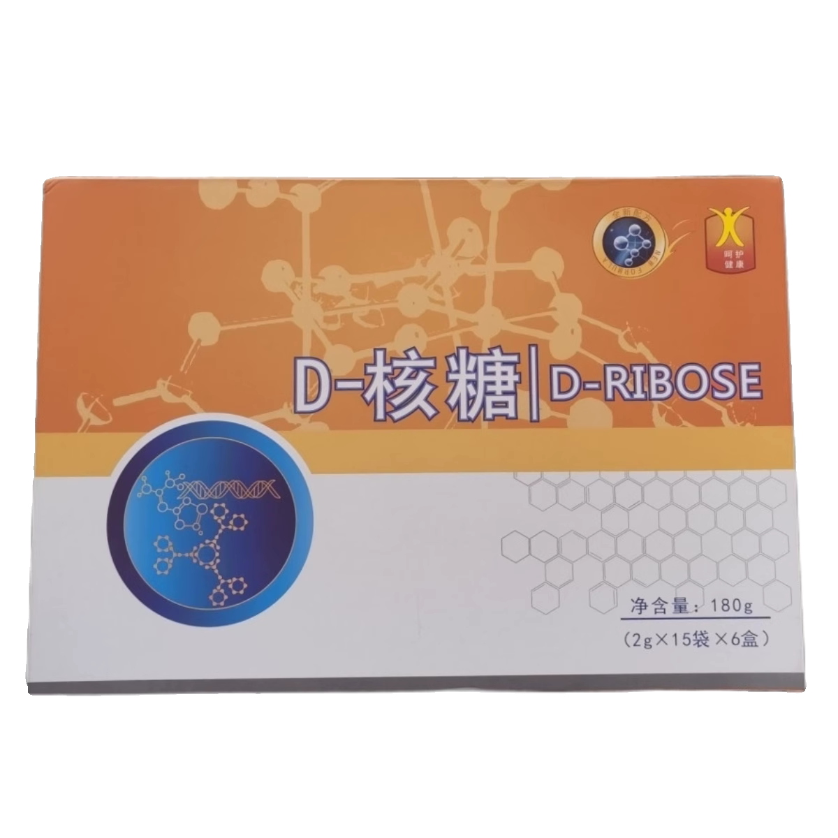 核糖低聚诚志力搏士冲剂提高心脏供血糖心d核糖
