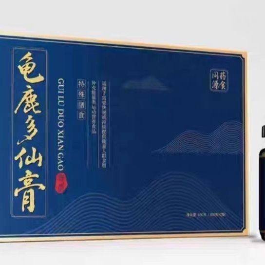 4盒神仙饮龟鹿多仙膏特殊膳食600克/盒