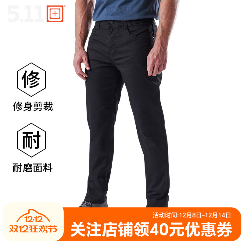 美国修身休闲长裤5.11