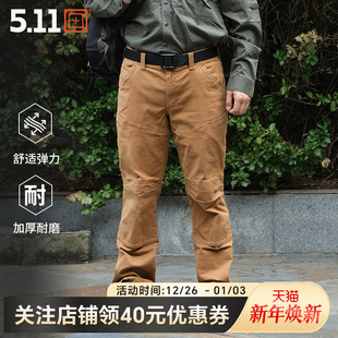 25年新品 裤 511联盟2.0多口袋工装 5.11男通勤弹力休闲长裤