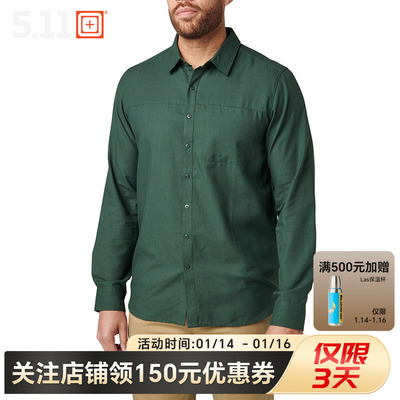 美国5.11春夏户外爆款衬衣511伊戈尔男长袖衬衫72529【福利款】