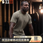 透气 吸湿排汗 82128 综合训练冲锋2.0圆领短袖 5.11
