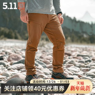 美国5.11户外休闲秋冬弹力防泼水长裤 43064 511克普斯软壳裤