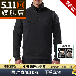 5.11春秋男保暖抓绒上衣511防泼水立领半拉链卫衣72534 福利款