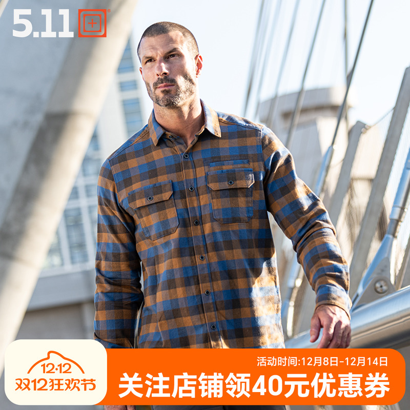 美国5.11磨毛衬衫72532