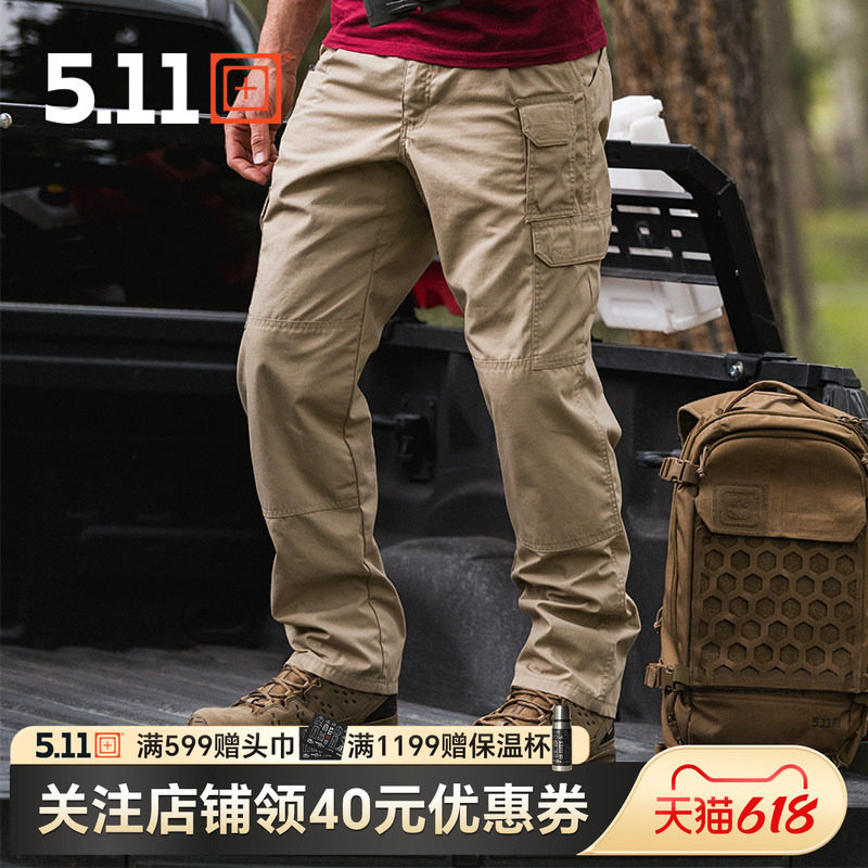 5.11户外防泼水多口袋战术长裤宽松战术裤耐穿工装裤 格子布74273
