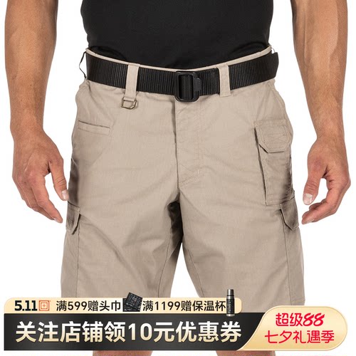 5.11时刻待命73349战术短裤