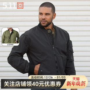 5.11战术防泼水外套男春秋户外休闲511库玛双面夹克78059 新品
