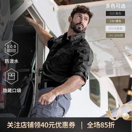 美国5.11户外男士长袖衬衫511耐磨战术衬衣翻领打击者衬衫72399