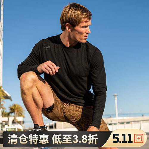 美国圆领作训服5.11长袖T恤