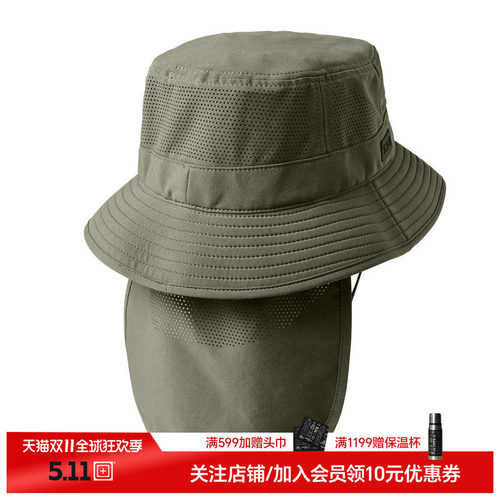 5.11户外透气防晒帽511奔尼帽战术帽渔夫帽子89511